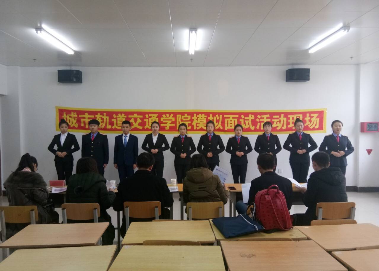 第一面试室-专业知识、行业视野、企业文化