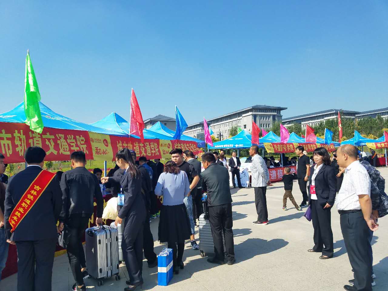 城轨学院迎新现场